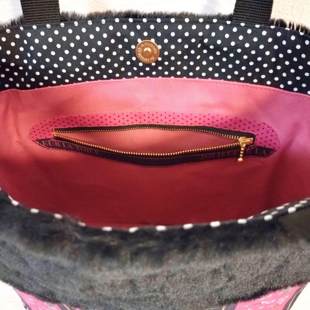 ハートファーのバッグ☆ ジョリーフルール