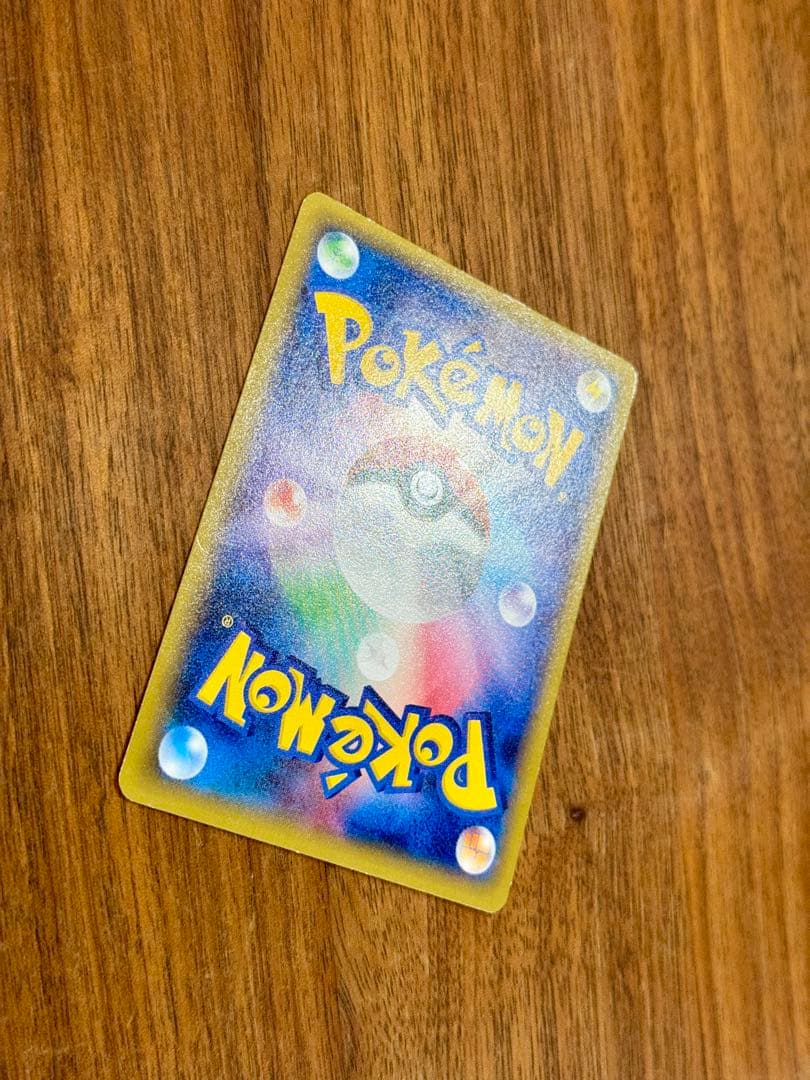 ピカチュウ PROMO XY プロモ 068/XY-P たいりょうはっせい