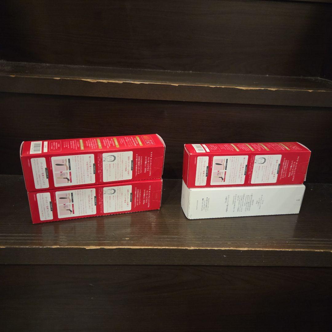 MANARA ホットクレンジングジェル マッサージプラス・クレンジングジェル