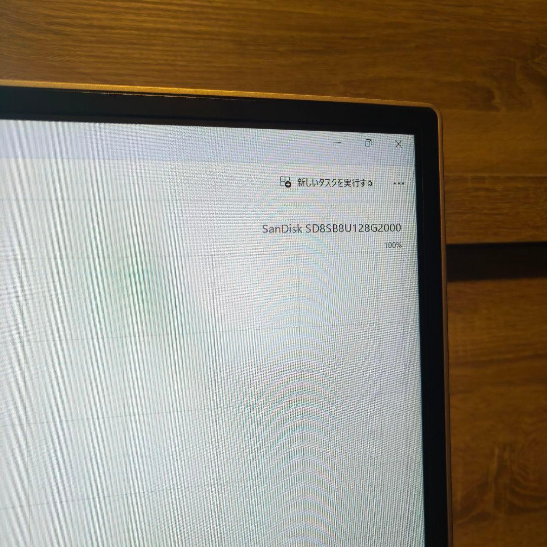 自作ゲーミングPC Ryzen7 1700X/GTX1070/RAM32GB