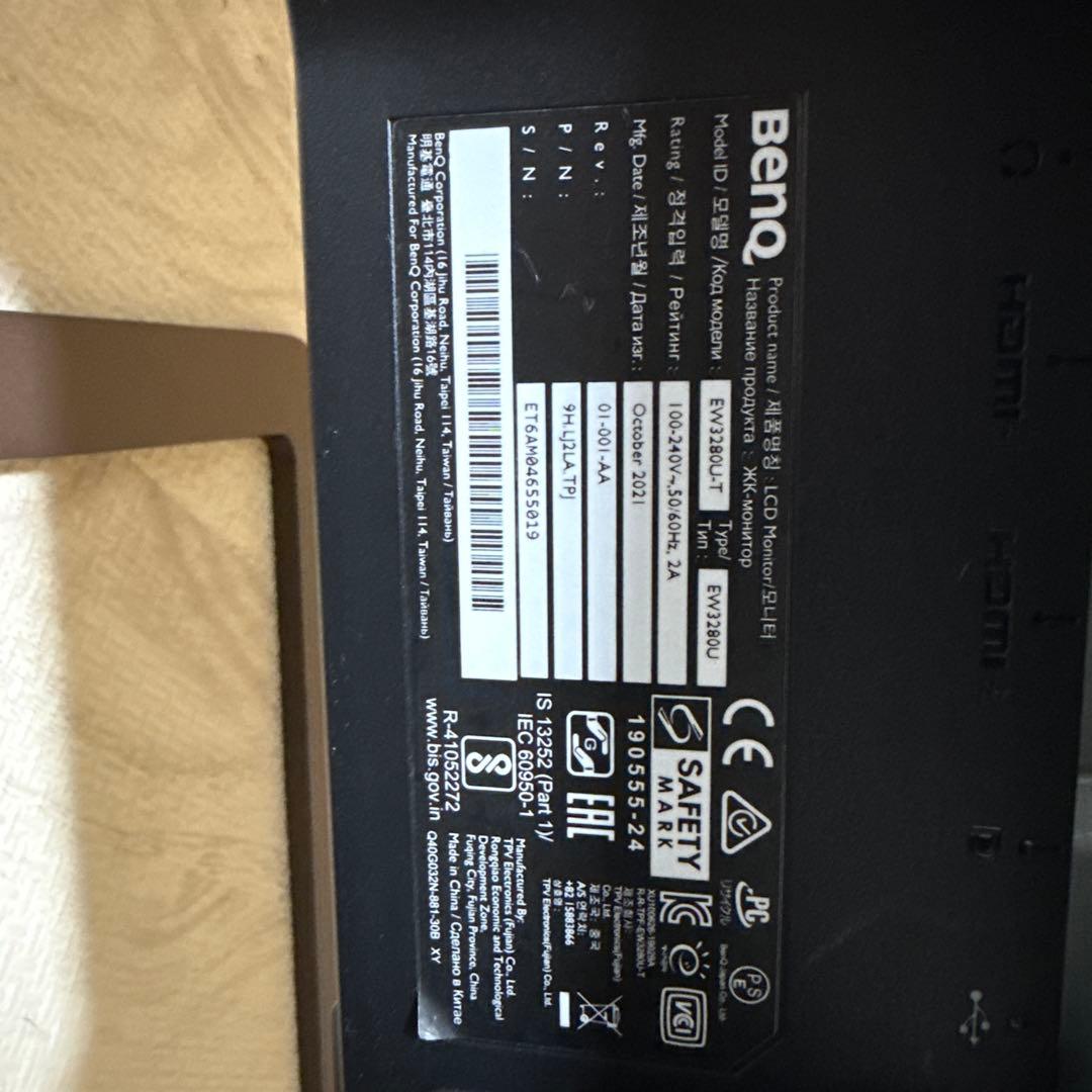 テレビ BenQ EW3280U