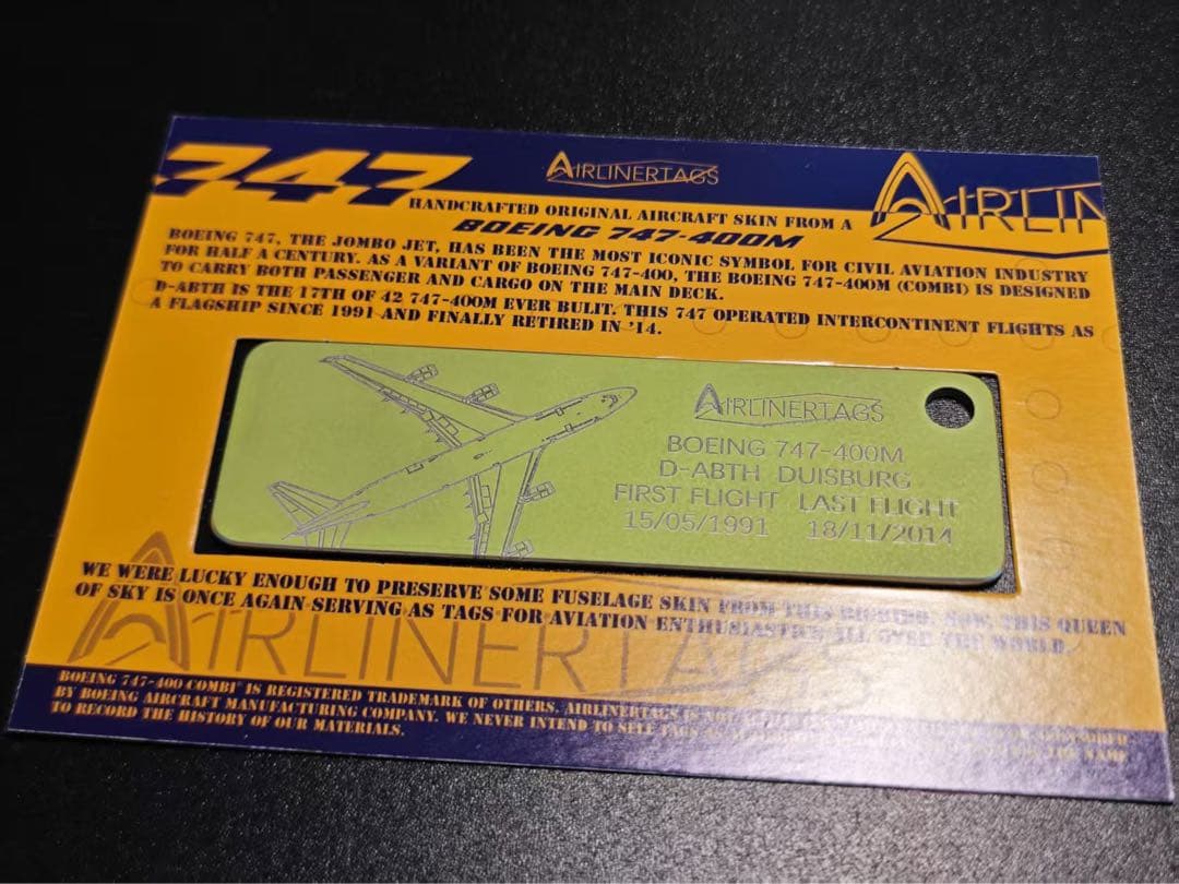 ルフトハンザ・ドイツ航空 Airlinertags B747-400M ホワイト