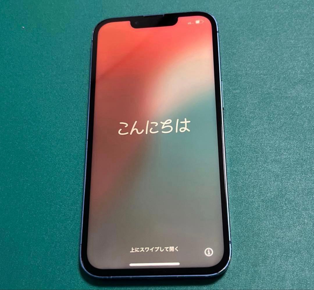 スマートフォン本体 Apple iPhone 13 Blue