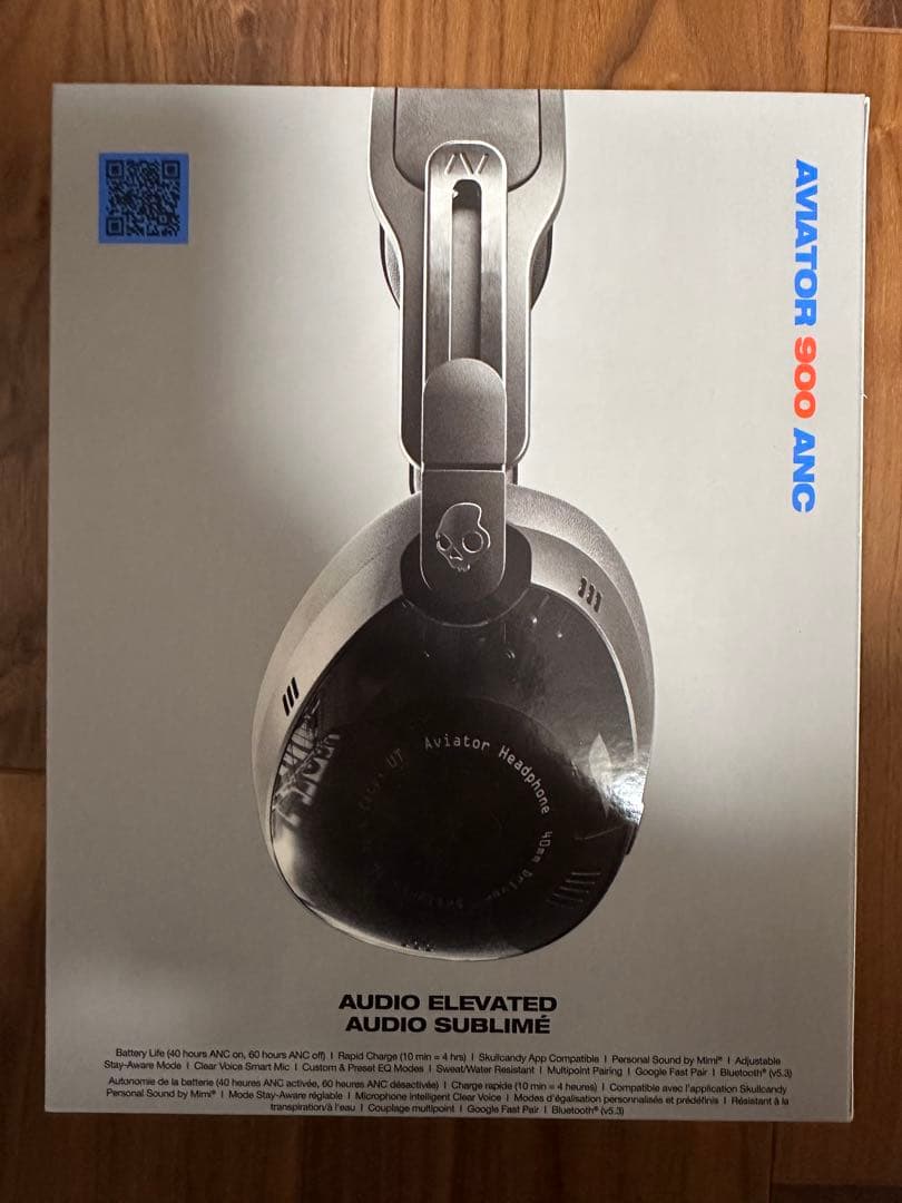Skullcandy AVIATOR 900 ANC ワイヤレスヘッドホン