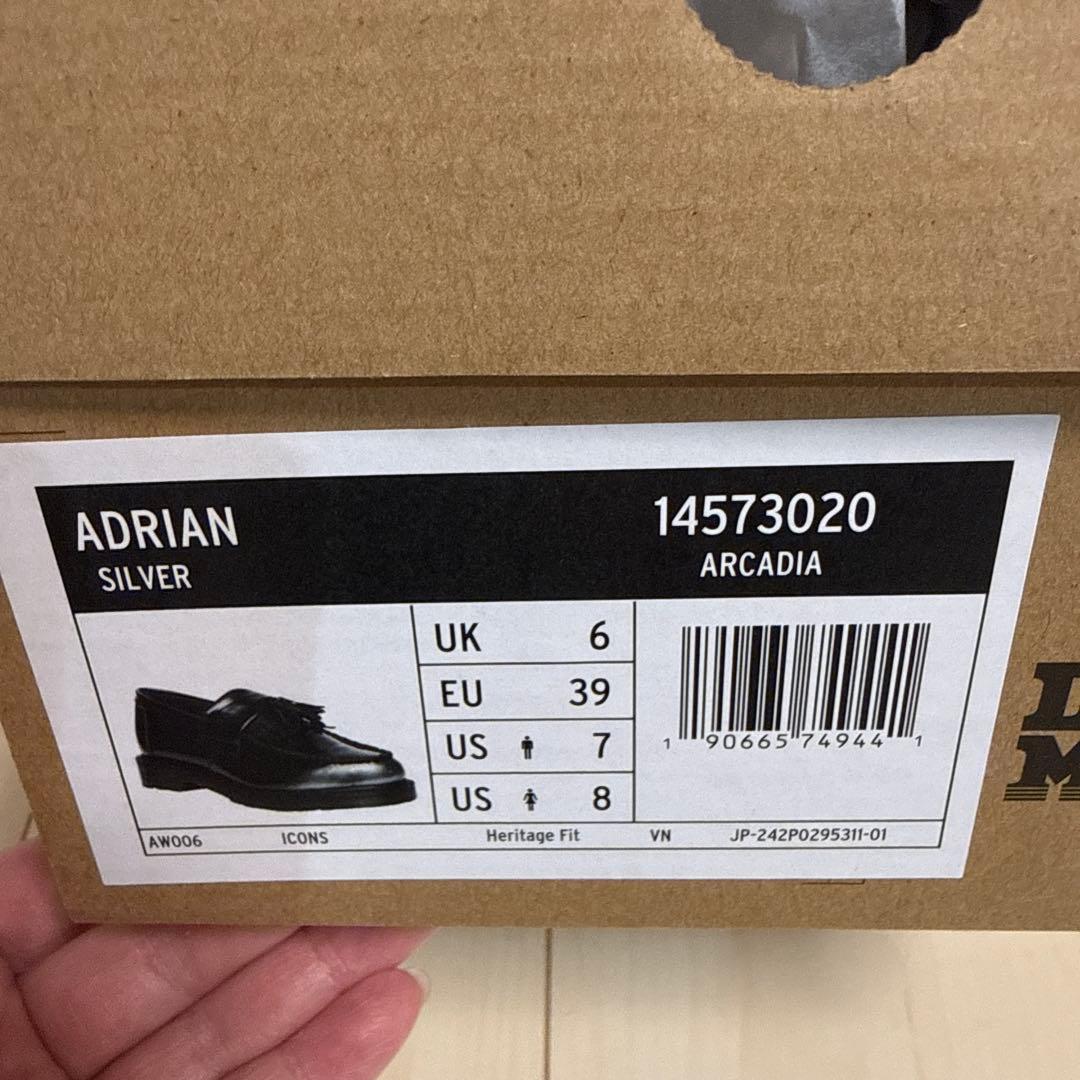 Dr. Martens ADRIAN タッセル ローファー