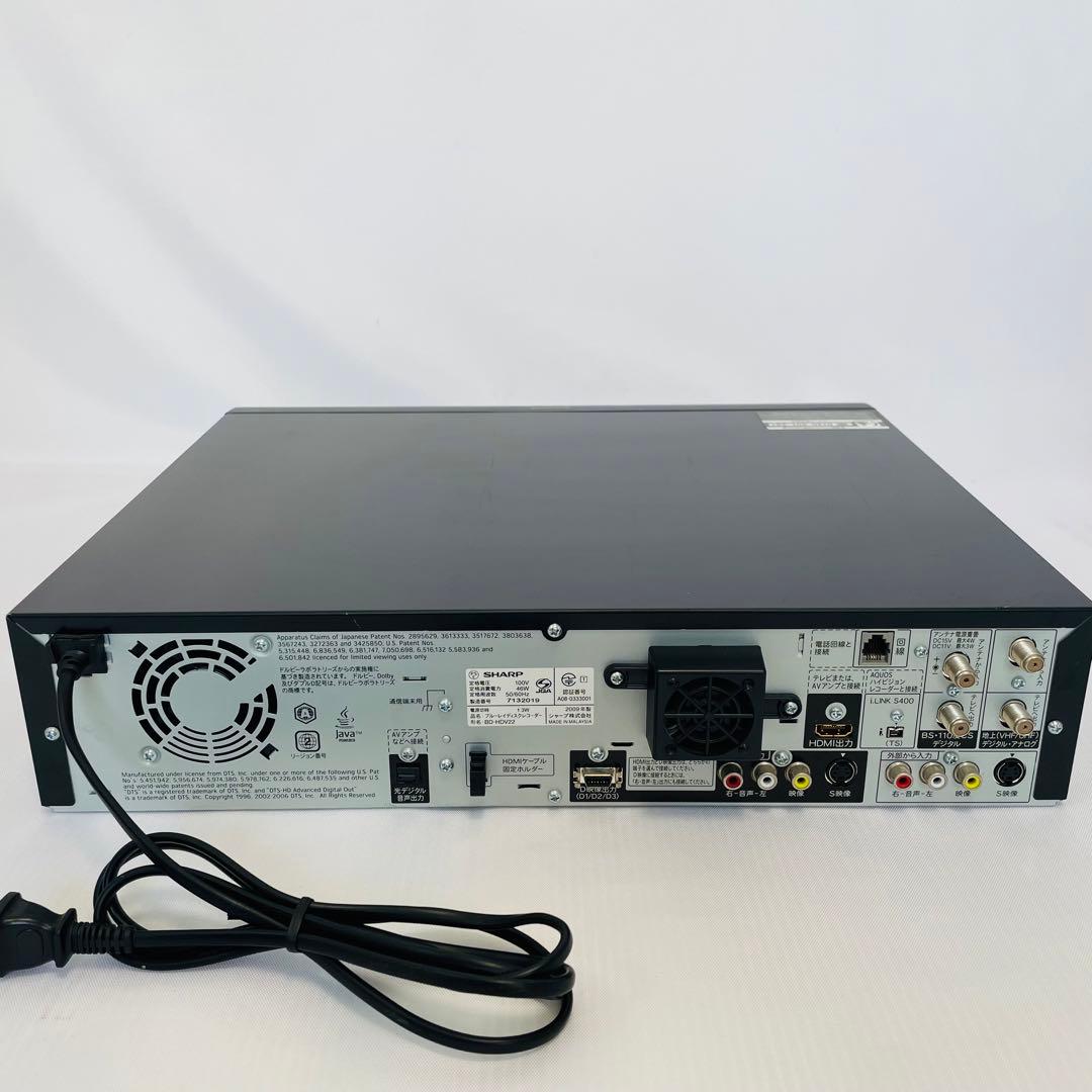 SHARP BD-HDV22 Blu-ray/VHSレコーダー HDD250GB