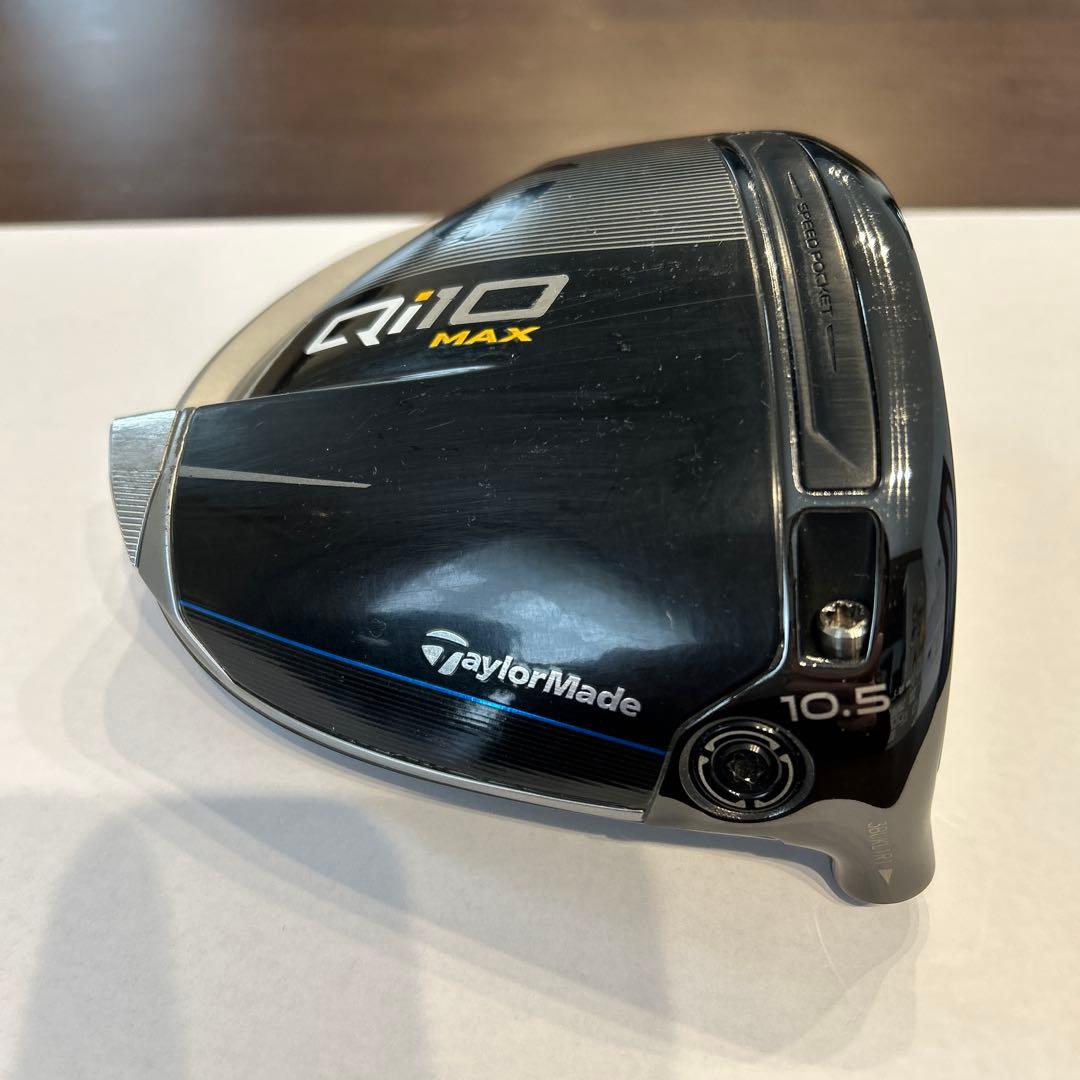 TaylorMade Qi10 MAX ドライバー 10.5度