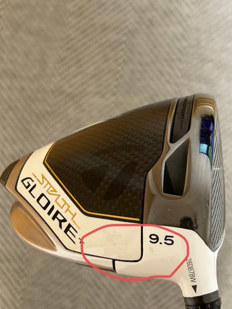 週末特価テーラーメイド ステルスグローレ+ドライバー 9.5度 ライオンカバー