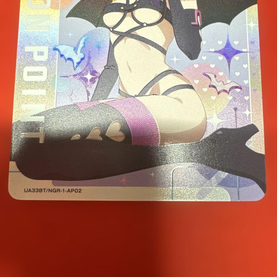 ユニオンアリーナ 2.5次元の誘惑 アクションポイント 美花莉 ミリエラ AP