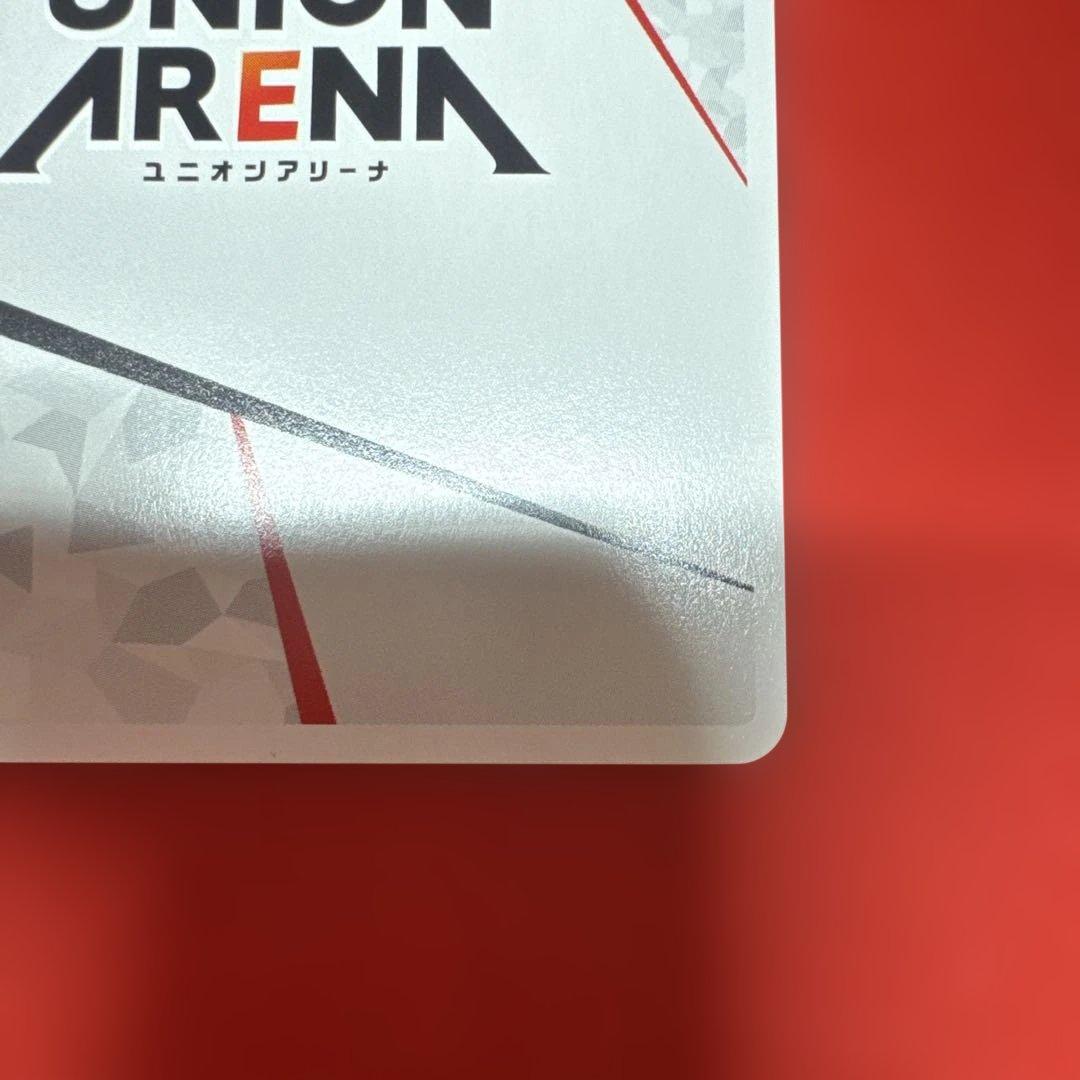 ユニオンアリーナ 2.5次元の誘惑 アクションポイント 美花莉 ミリエラ AP