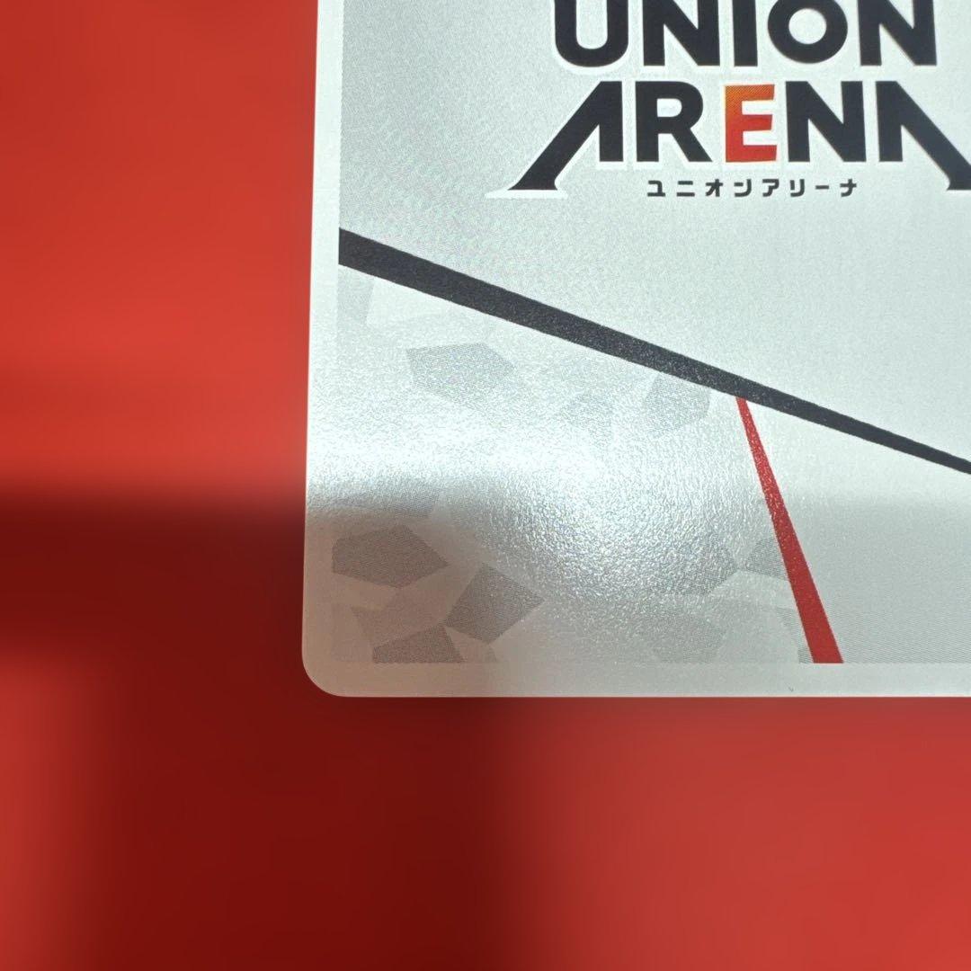 ユニオンアリーナ 2.5次元の誘惑 アクションポイント 美花莉 ミリエラ AP