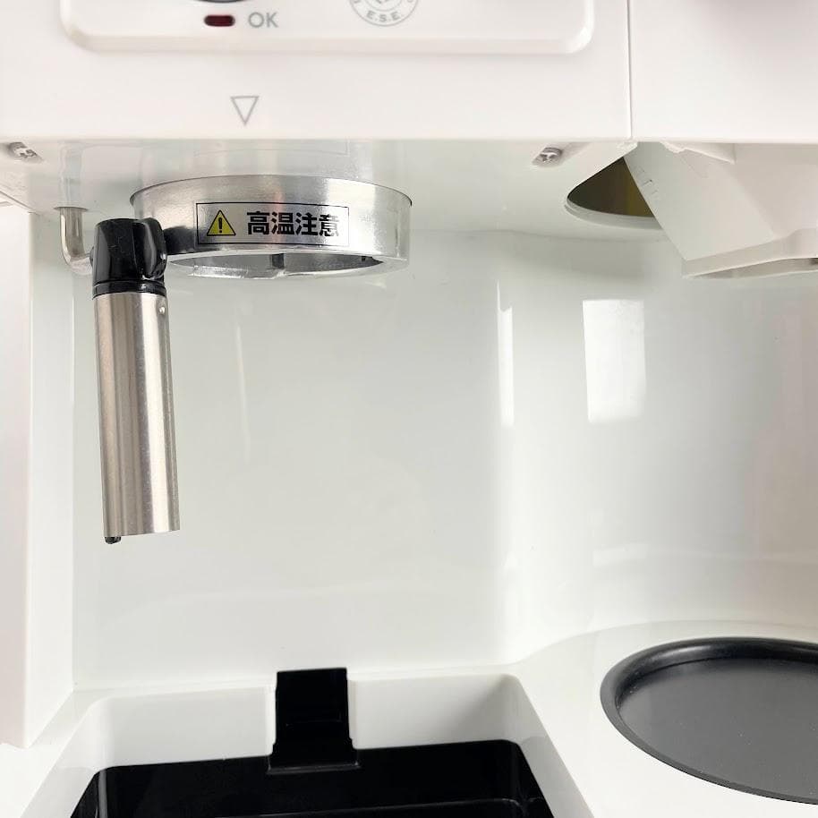 ■デロンギ■ コンビコーヒーメーカー 一台で3つの本格テイスト マルチタイプ