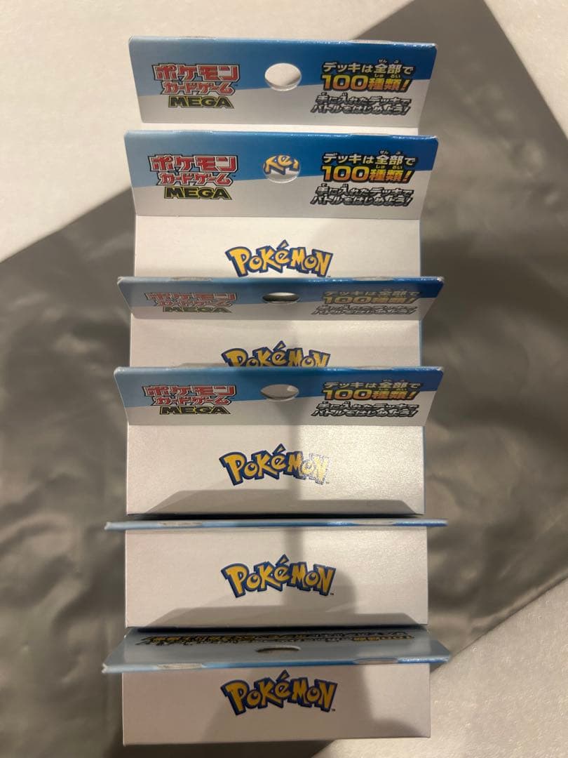 【緊急値下げ！新品未開封+特典】ポケモンカードスタートデッキ100 6個セット