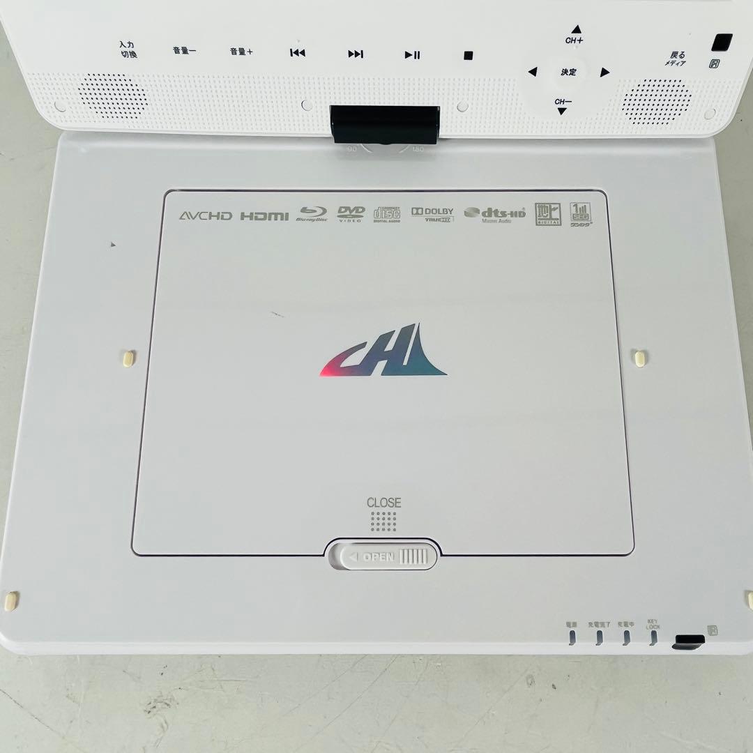 美品　ポータブルブルーレイディスクプレーヤー APBD-F1050HK