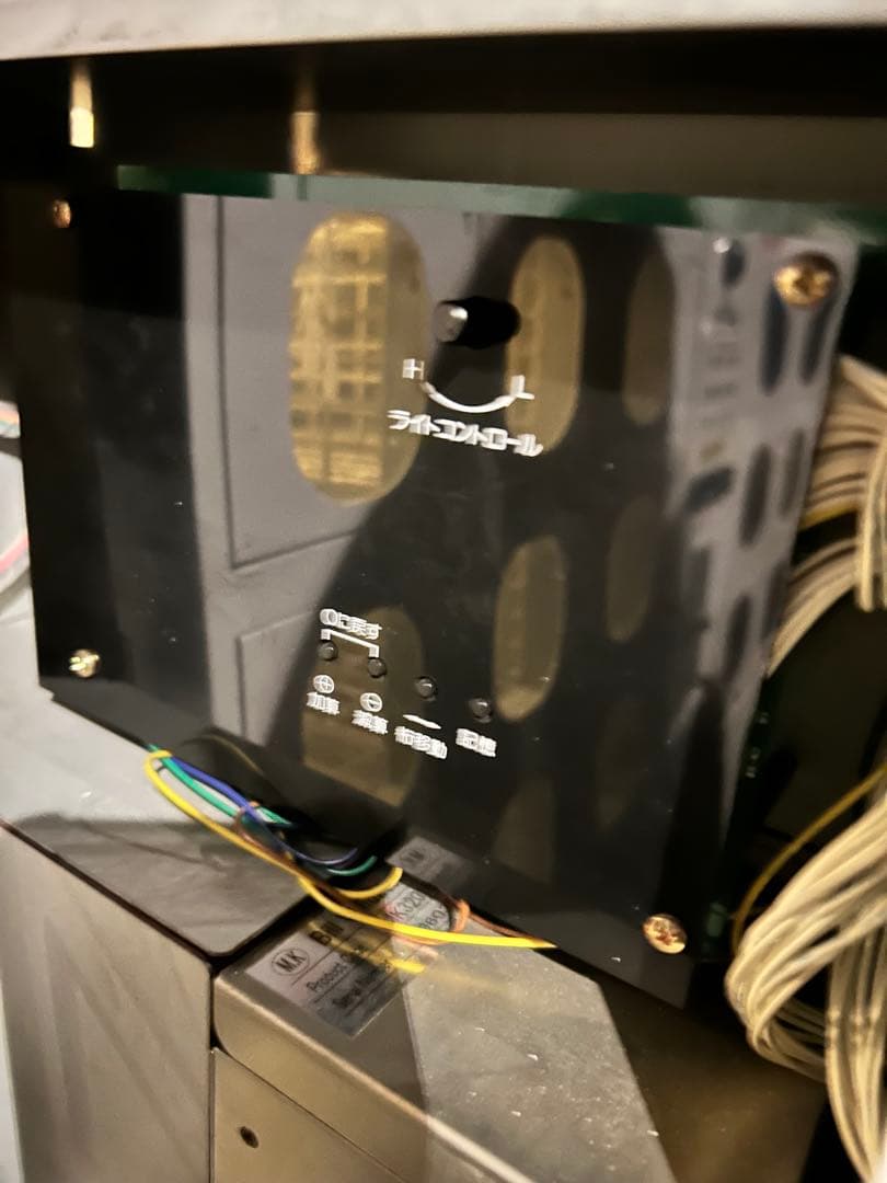 多目的自動販売機　503CB 4台セット