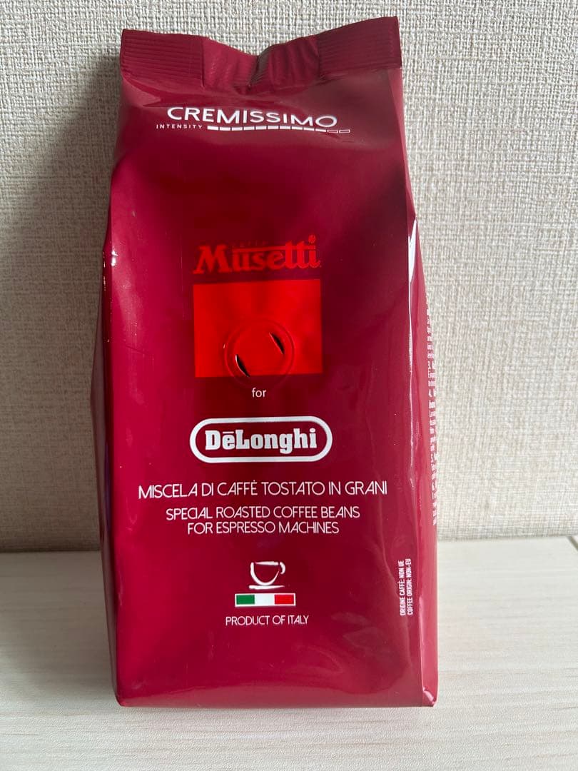 【くろ】デロンギのコーヒー豆6袋セット×2　お好きな種類6袋選び放題！！
