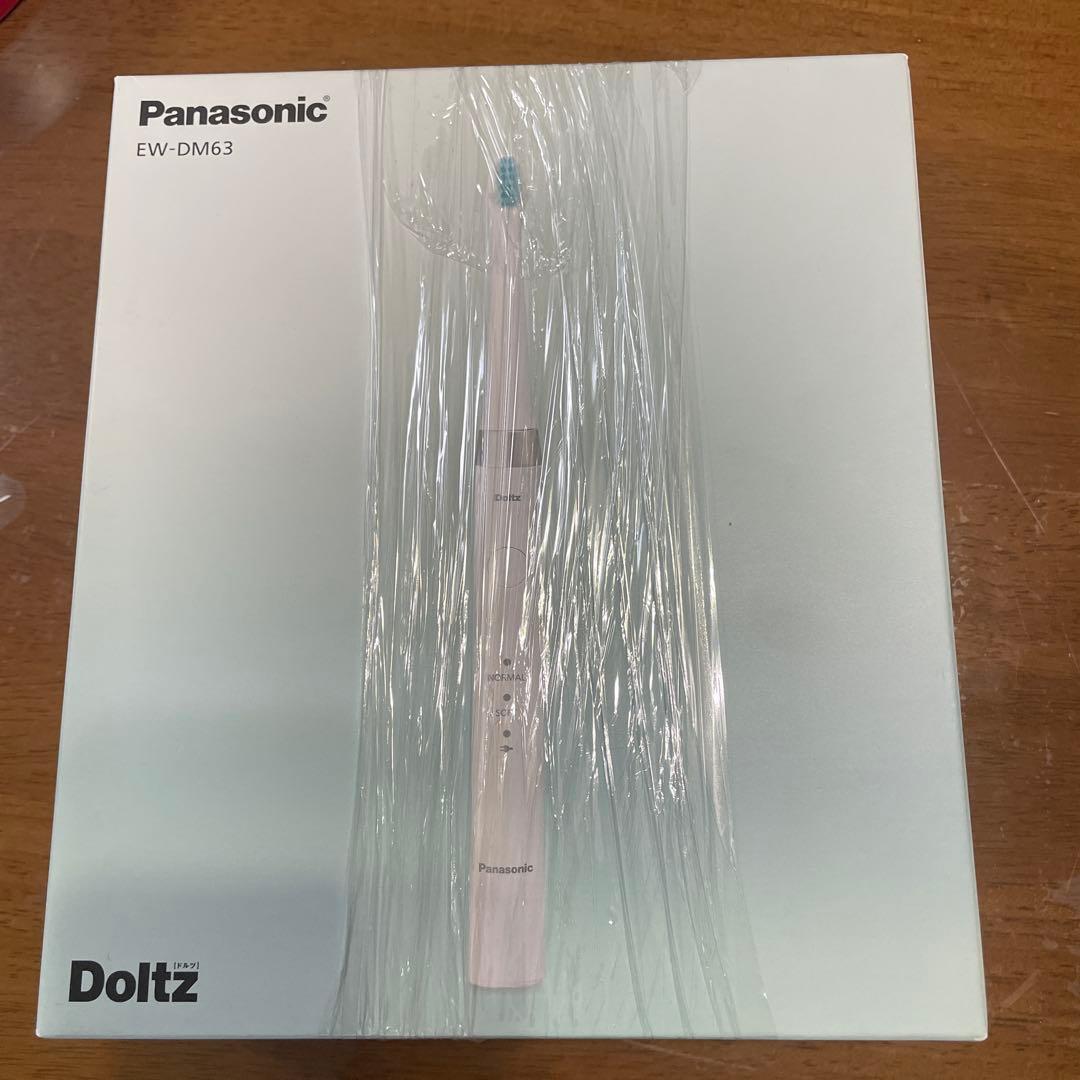 Panasonic EW-DM63-W WHITE 音波振動歯ブラシ ドルツ