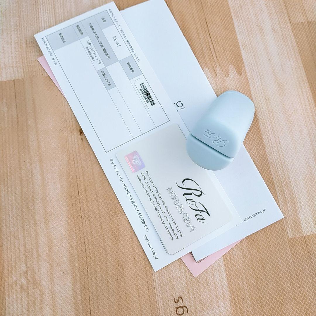 新品未使用○付属品完備 Refa リファ ビューテック ストレート プロ