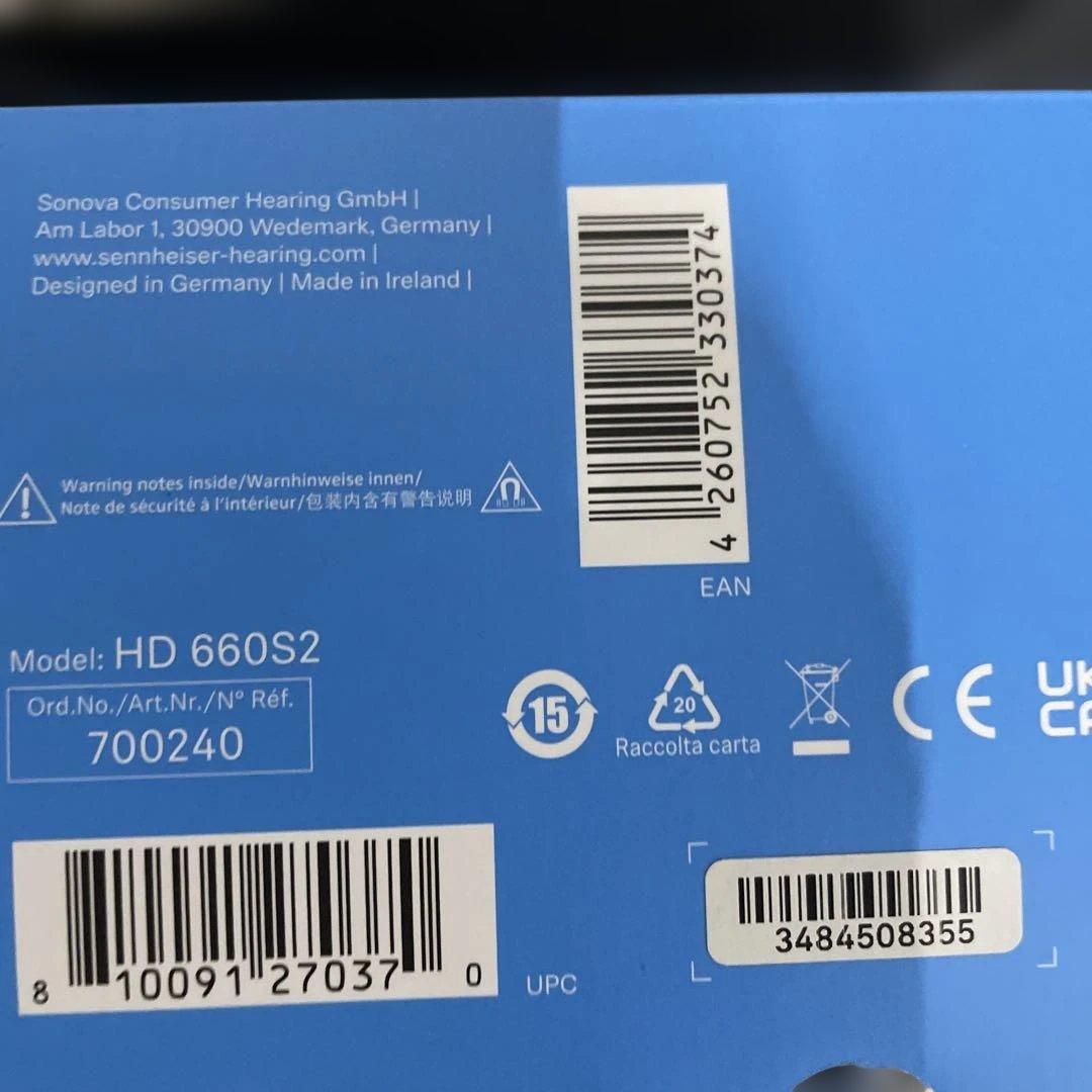 【ゼンハイザー】　HD 660S2　ヘッドホン