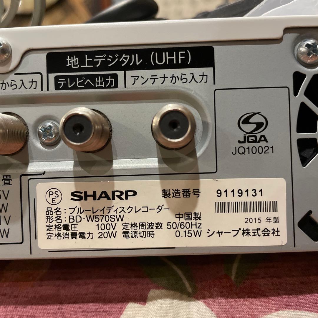 SHARP BD-W570SW 12倍録 500GB 純リモ等付フル装備 完動品