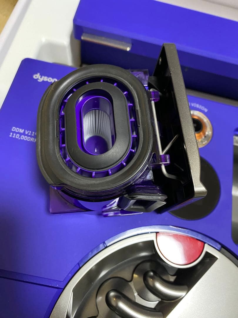 未使用 ダイソン dyson 360 vis nav ロボット掃除機 RB03