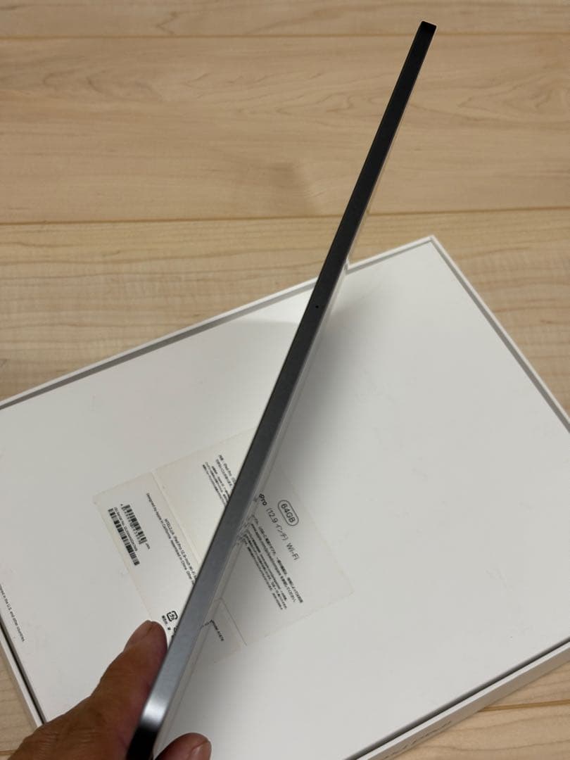 美品 動作確認済み12.9インチiPad Pro第3世代64GB Wi-Fi