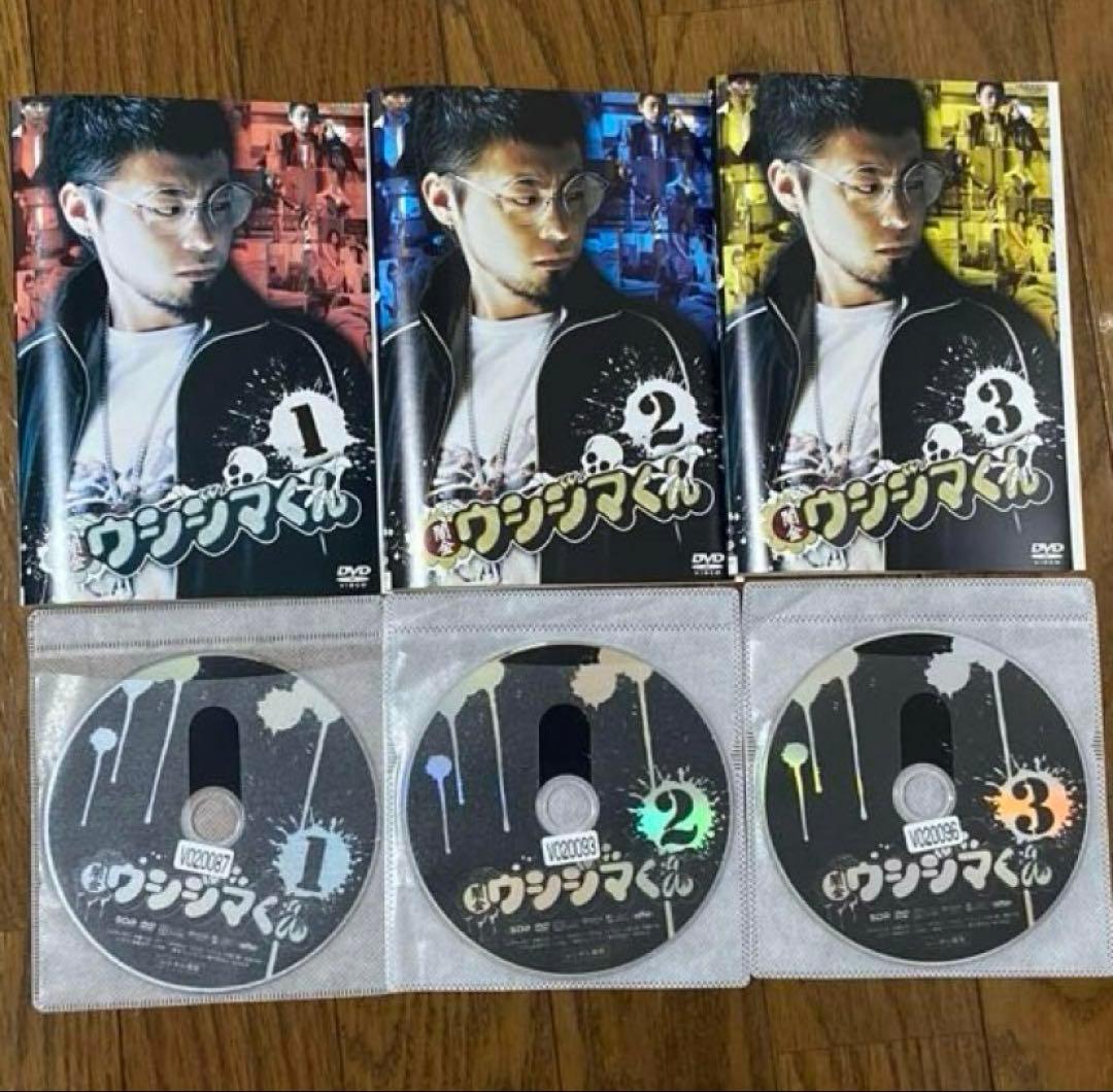 ウシジマくん　DVD/Blu-ray 15枚セット　レンタル落ち