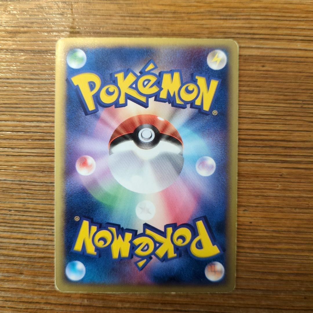 ピカチュウ☆ ギフトボックス ミュウ·ルカリオ 001/002 ゴールドスター