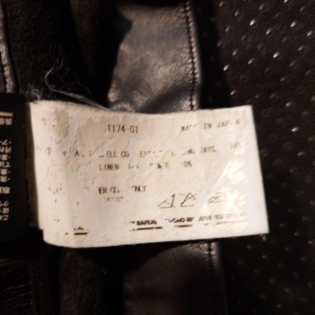 BACKLASH レザーショートパンツ サイズ2