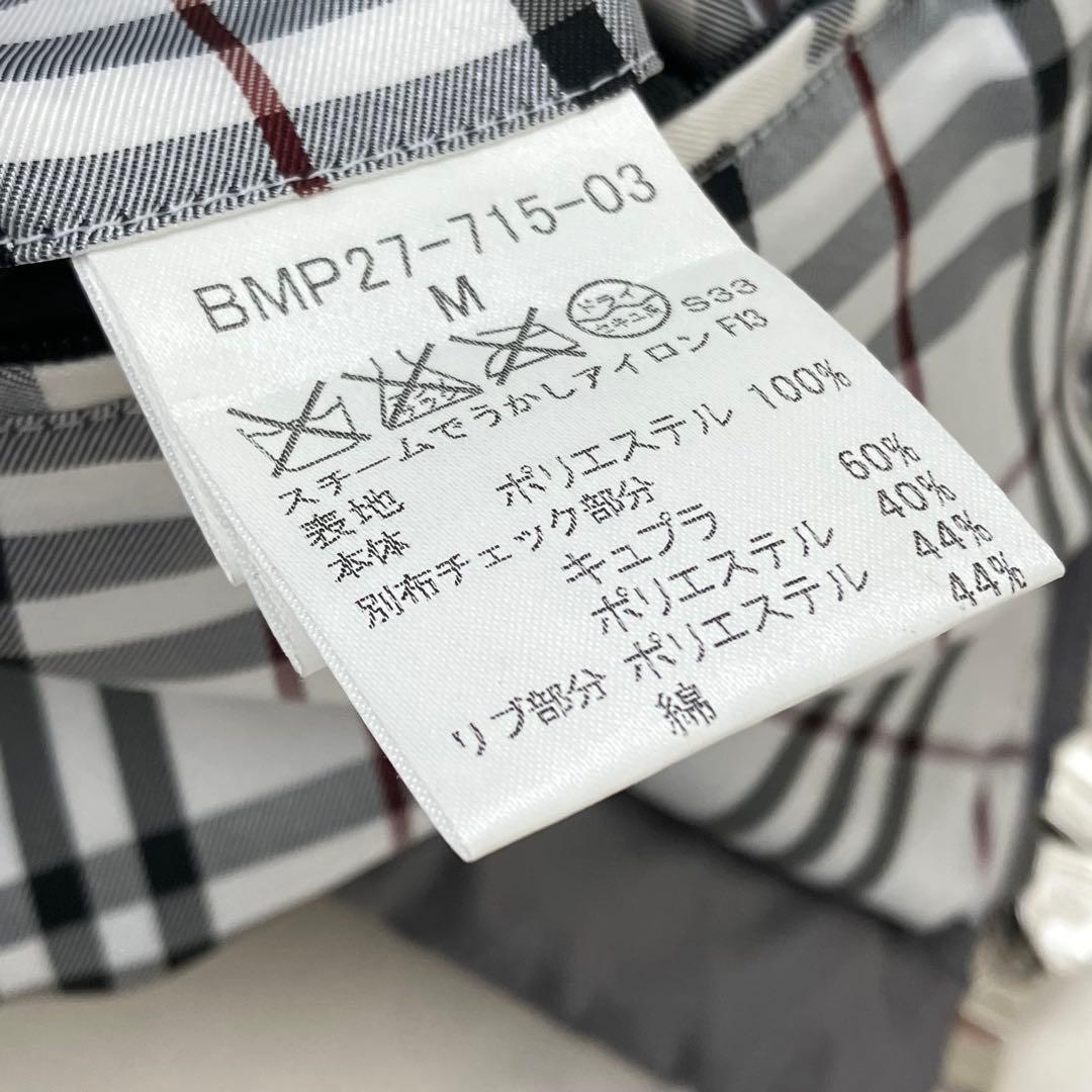 BURBERRY BLACK LABEL✨ダウンベスト　グレー　M