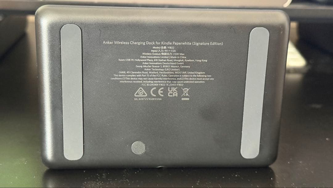 訳あり！ Kindle Paperwhite シグニチャー32GB＋無線充電器