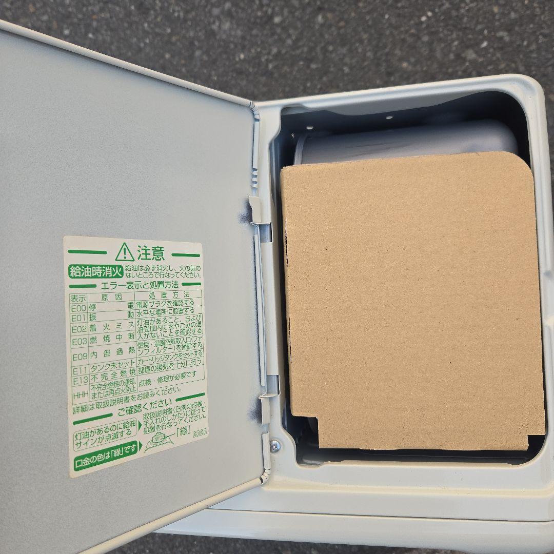 NAO ③ダイニチ石油ファンヒーターfw-5620 ２１年式