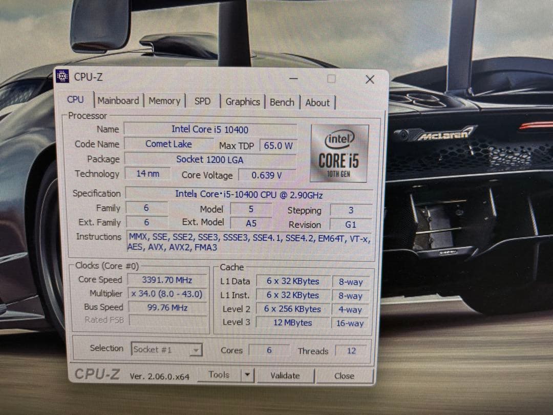 ⭐️747⭐️ FRONTIER i5-10400 2.90GHZ