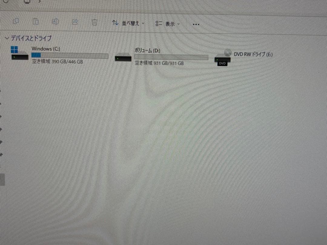 ⭐️747⭐️ FRONTIER i5-10400 2.90GHZ