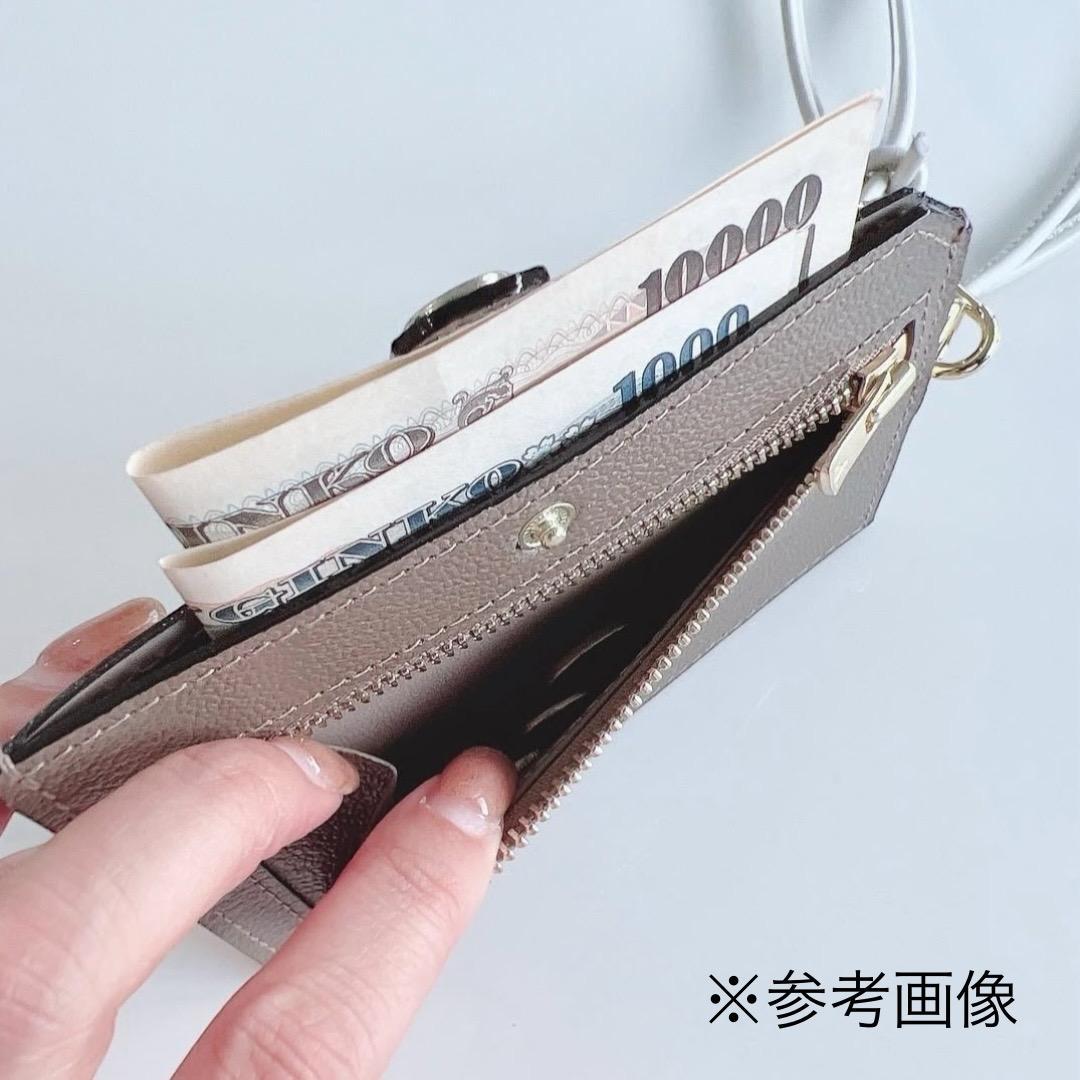 【新品 定価約３万】ラルコバレーノ スマートネックウォレット 財布 革 2432