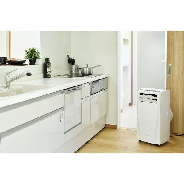 アイリスオーヤマ ポータブル クーラー エアコン IPC-221N 工事不要