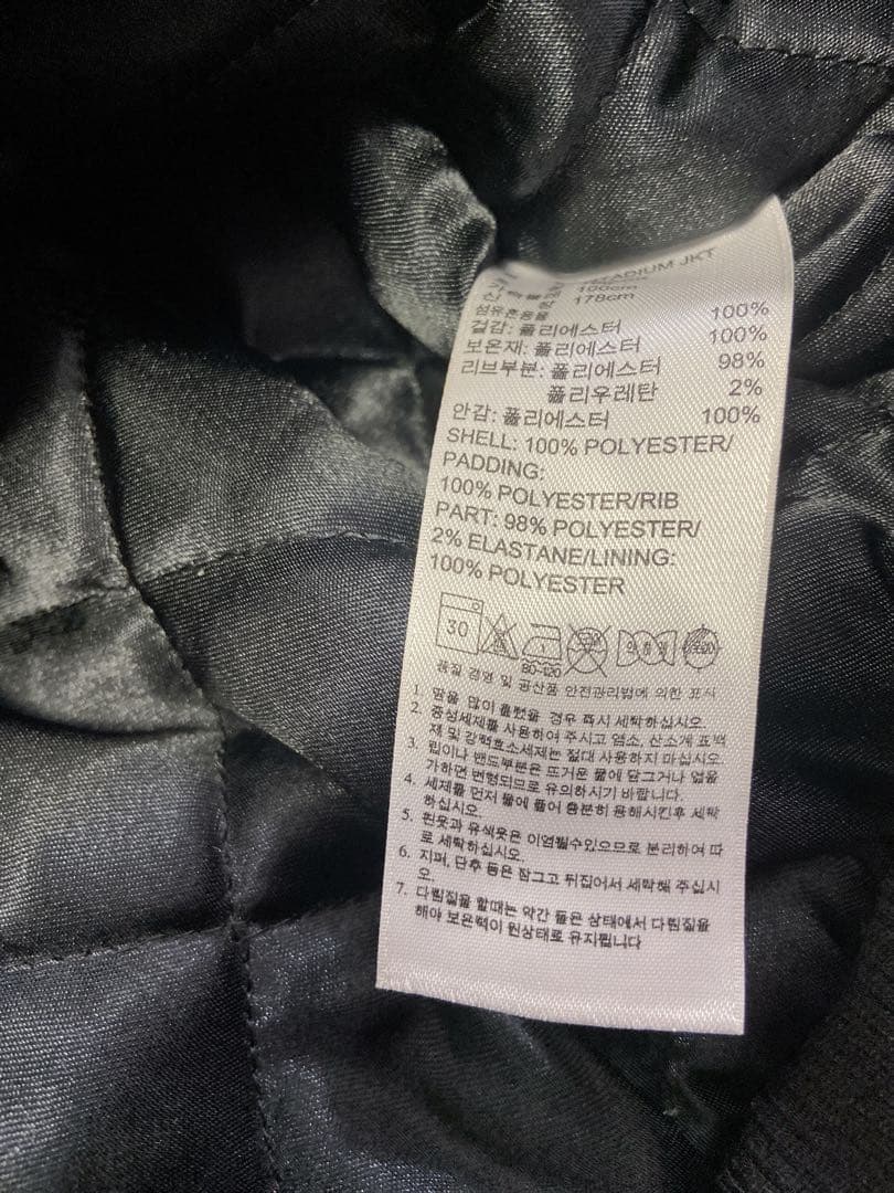 adidas スタジャン 中綿入り黒/白Ｌ