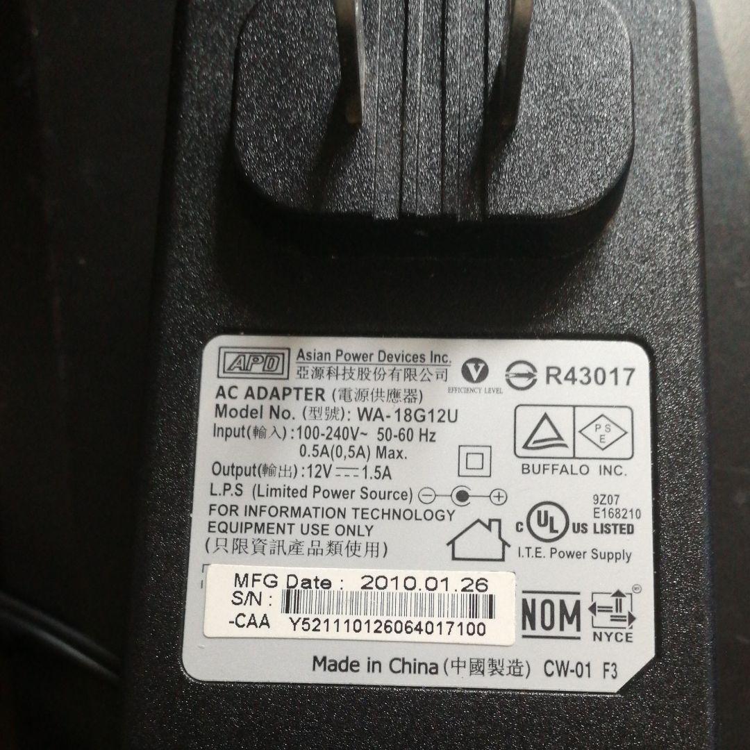 SHURE ( シュアー ) pg4　ワイヤレス受信機