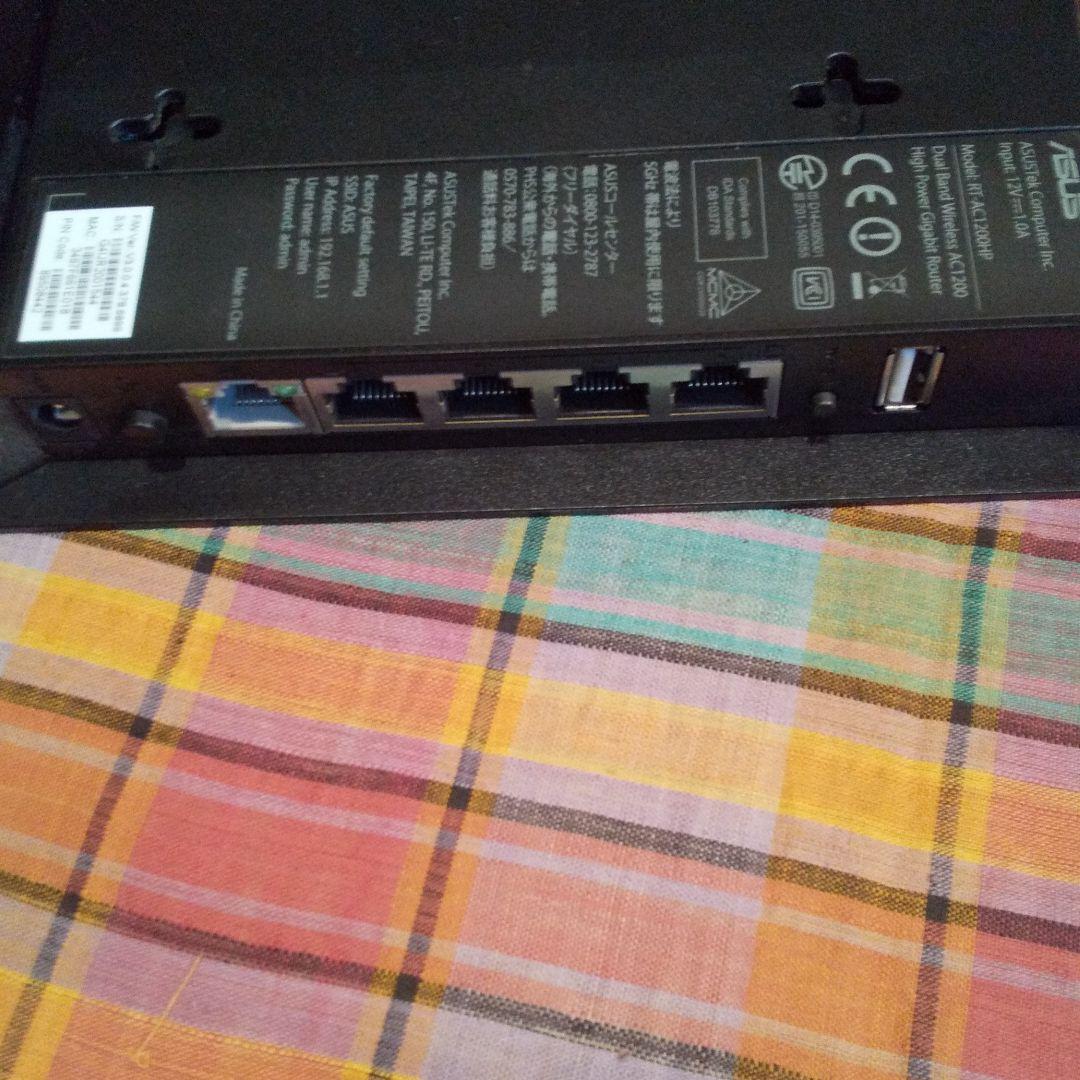 [送料込み]　Wi-Fi無線LANルーター ASUS RT-AC1200HP