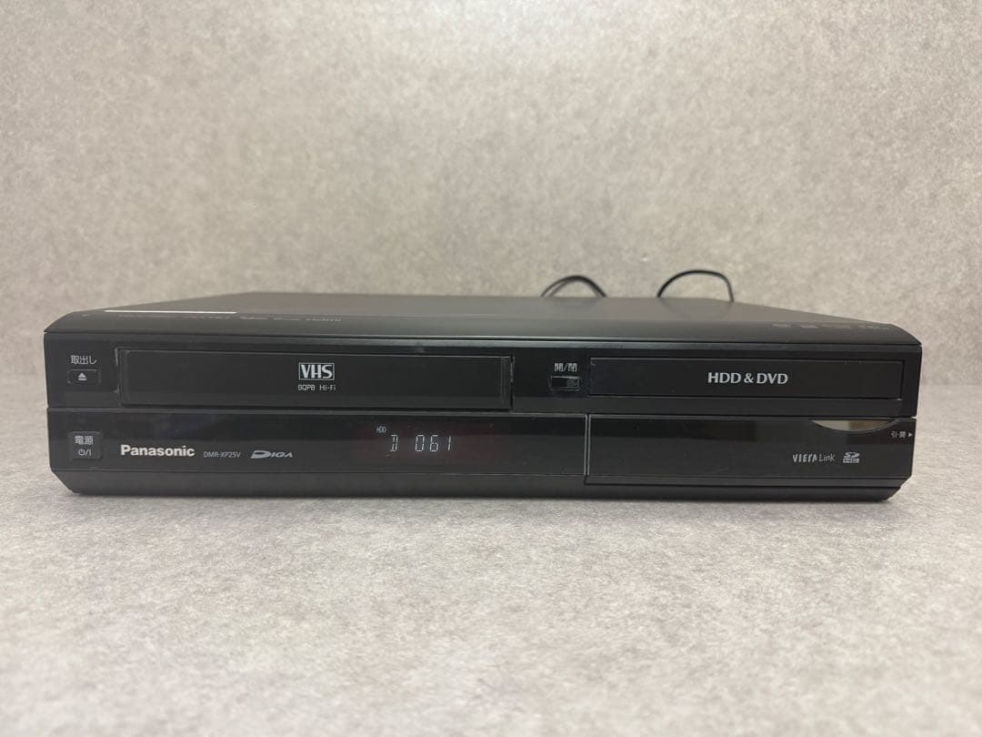 VHS/HDD/DVDレコーダー パナソニック DIGA DMR-XP25V