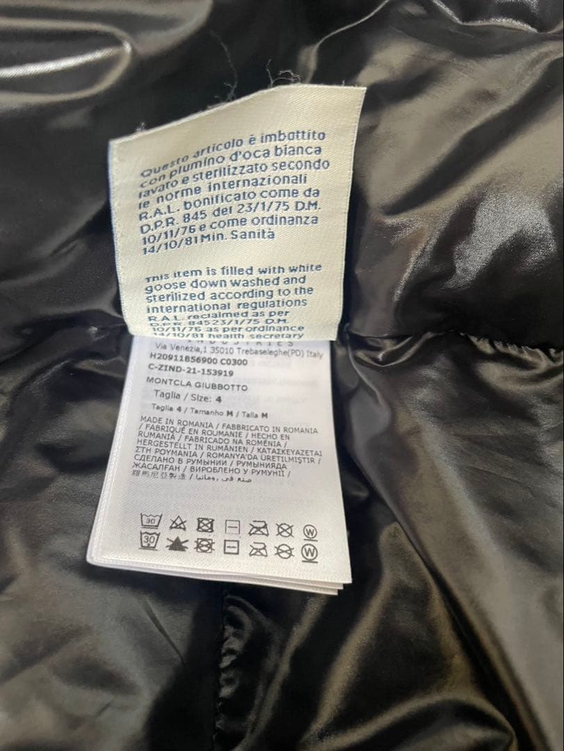 MONCLER モンクレール　MONTCLA モンクラー　　　黒サイズ4