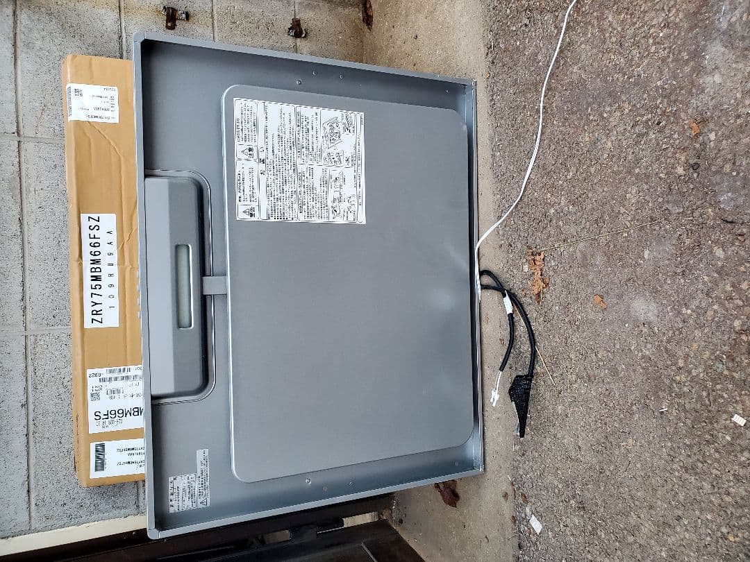 FUJIOH Z2T5YAB22-1SR 本体 2022年製