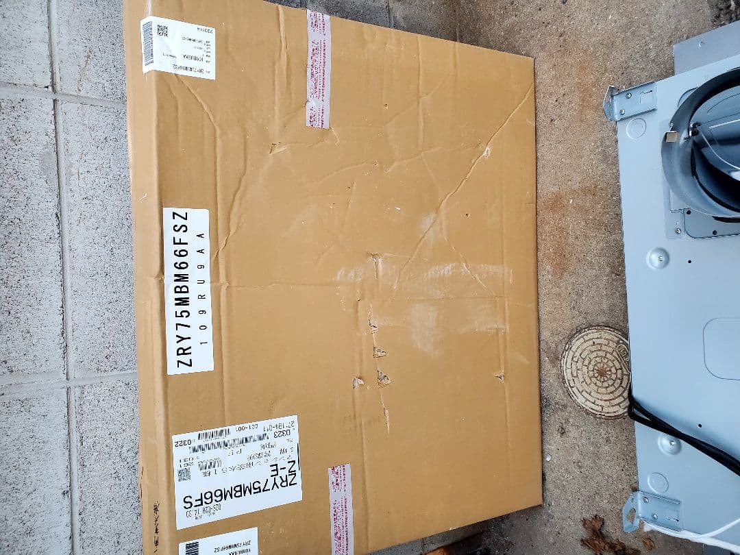 FUJIOH Z2T5YAB22-1SR 本体 2022年製