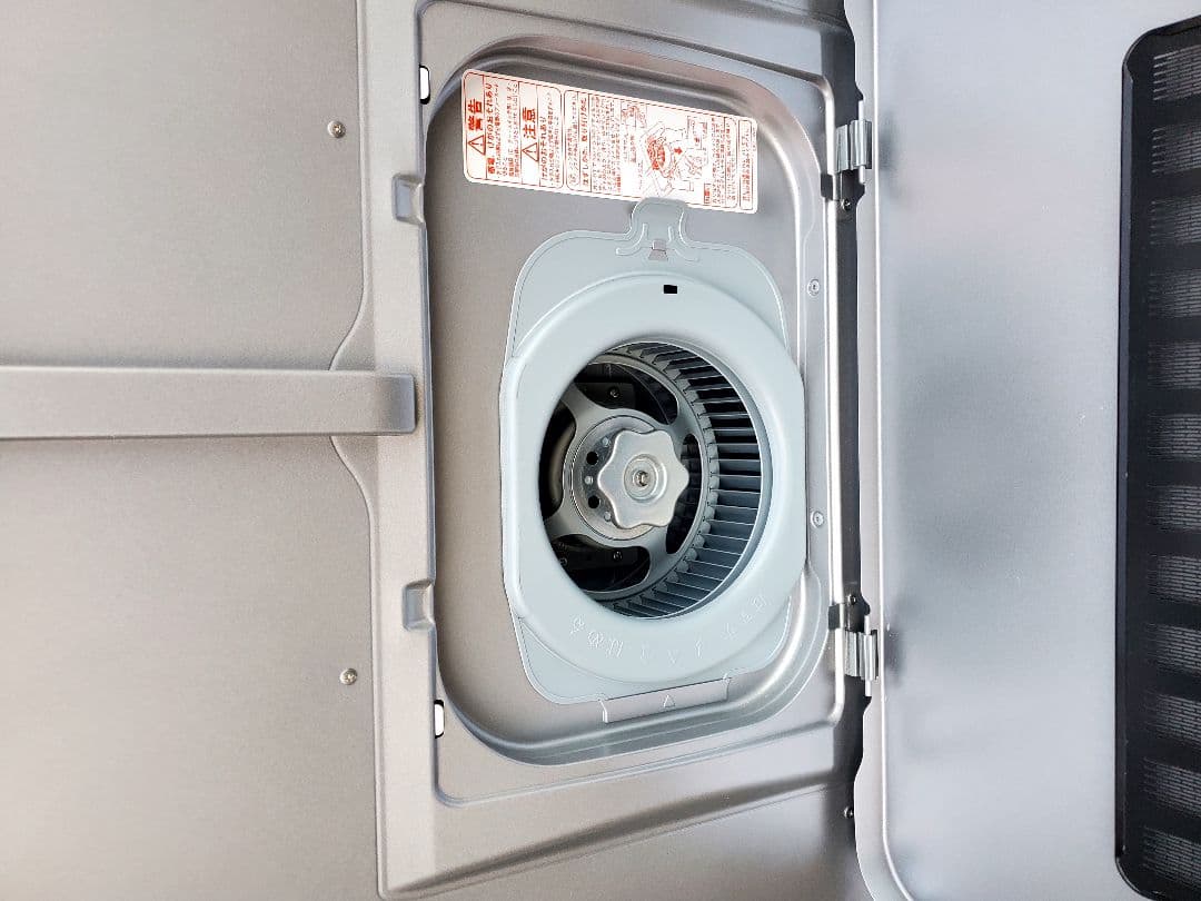 FUJIOH Z2T5YAB22-1SR 本体 2022年製