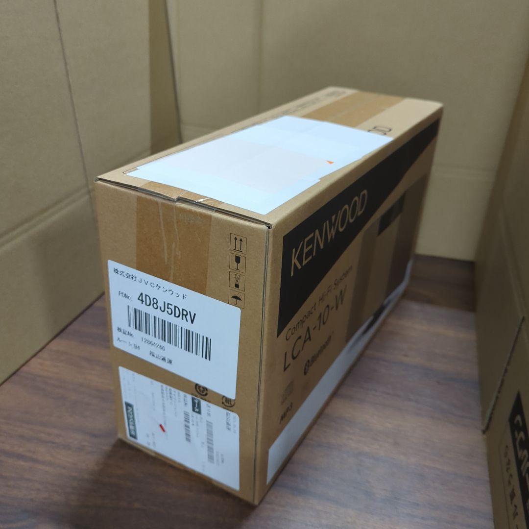JVCケンウッド KENWOOD LCA-10 コンパクトCDコンポ 新品