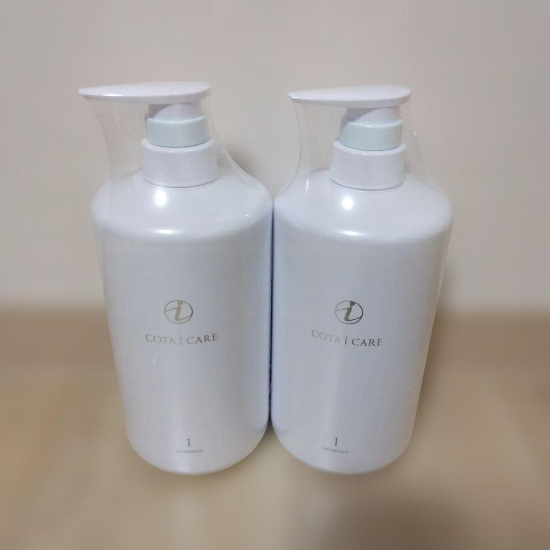 コタ　アイケア　COTA i CARE トリートメント1 800g 2本