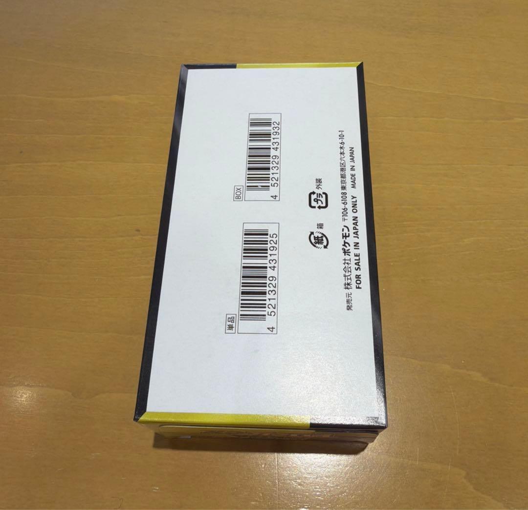 新品未開封 シュリンク無し　ポケモンカード MEGA ドリーム ex　1BOX