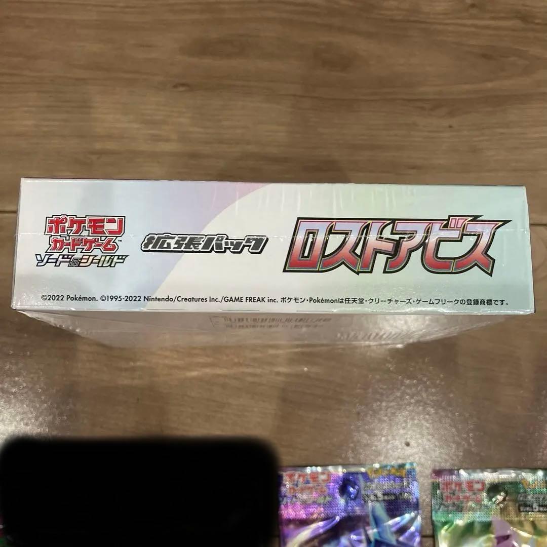 おまけ付き　新品未開封　ポケモンカード　BOX シュリンク付き　ロストアビス