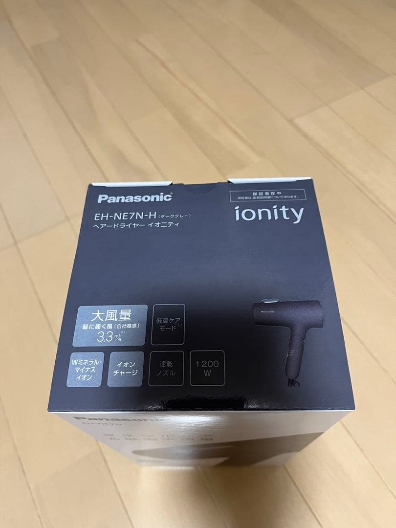【新品未使用】パナソニック EH-NE7M-H イオニティ ヘアドライヤーグレー