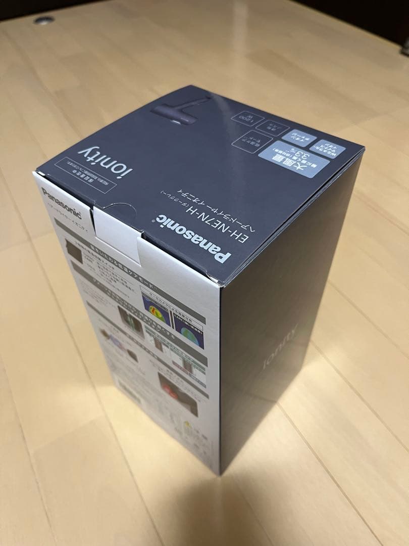 【新品未使用】パナソニック EH-NE7M-H イオニティ ヘアドライヤーグレー